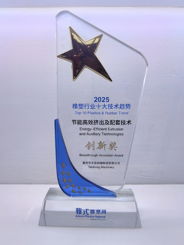 微信圖片_20250616150244_24.jpg
