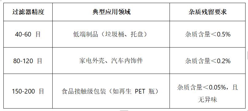 新聞1-詳情1.jpg